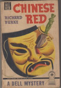 Chinese Red By Richard Burke